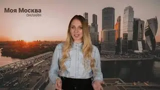 В Москве пройдет новогодний бал по мотивам фильма &laquo;Один дома&raquo;
