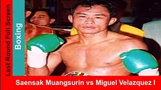 Saensak Muangsurin vs Miguel Velazquez II, Widescreen Fight Highlights & Technical Knockout 1976