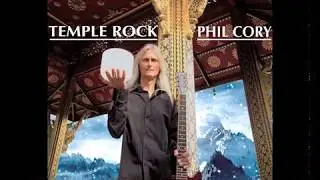 Phil Cory Temple Rock - 