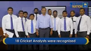 Recognizing SLC Brain Centre Cricket Analysts