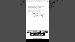 HACK the SAT! #math #challenge #hack #forfun #sat #questions #fyp