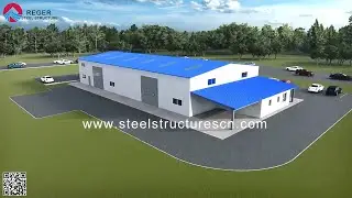 Steel Structure Warehouse with Partial Mezzanine - China Steel Warehouse Building Manufacturer