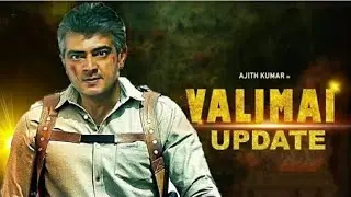valimai update 🆚vijay fans 😂🤣😂..#itshellomedia #valimai #valimaiupdates #vijay #ajith #cinema #meme