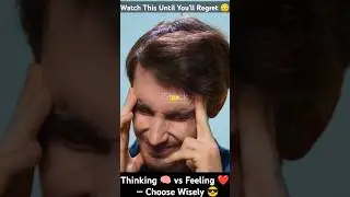 Are you thinking smart or just overthinking? 🧠🤔 | Brain Hack! #smart #overthinking
