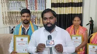 Joining ceremony