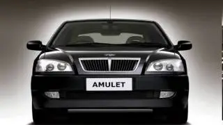 Chery Amulet A15   Exterior & Interior