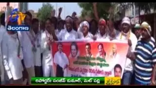 Sugarcane Farmers Protest in Kareemnagar TS - జైకిసాన్ - 21st April 2015