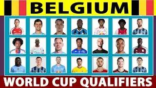 Belgium Squad Update 2025 | Belgium Squad June 2025 | FIFA World Cup 2026 Qualifiers