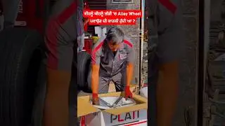 Worth - Himmat Sandhu #carguy #viral #trendingshorts #blackcar #wheels