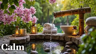 Успокаивающая музыка + звуки воды 🌿 Избавьтесь от стресса и внутреннего напряжения. Глубокий отдых