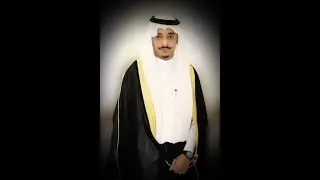 الجزء الاول حفل زواج الشاب حمزه علي ياسين آل ذيبان قصر السلطان 3/11/1440