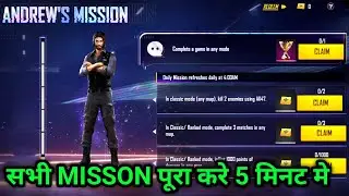 how to complete andrew's mission in free fire ||  andrew's mission event || andrew Misson Today
