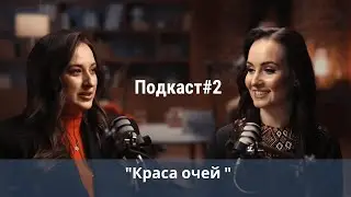 Обухова Марія 