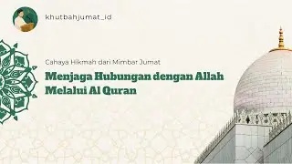 KHUTBAH JUMAT 