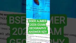 rbse board 12th geography paper solution 2026, class 12 rbse board exam 2026 geography paper answer