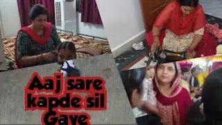 Aaj sare kapde🥻 lekar baith Gaye silane#daily blog #Silai #kapde silna #daily routine #morning routi