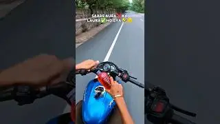 Saare Aura ka ❌ Lura ho gaya ✅😂😑#ytshorts #subscribe #shortsfeed #rider #viralshort
