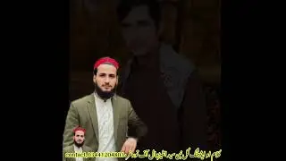 تورغر جیپ لیکوال گل نبی سید اتلیڑوال 