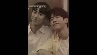 Youngjoon & Hanmin | Myeongkyun & Minseon | his man 3