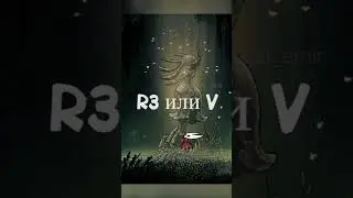 СЕКРЕТКИ SILKSONG ч5 | Обзор СИЛКСОНГ || #hollowknightsilksong #silksong #силксонг