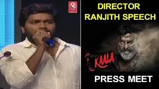 Director Ranjith Speech At Kaala Movie Press Meet | Rajinikanth | Dhanush | V6 News