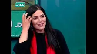 یاسمین جویا، زرمینه کاکر و سمیرا رسا