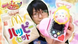 マクドナルド音声がなるミライクリスタル！　HUGっと！プリキュア　ハッピーセットをレビュー！