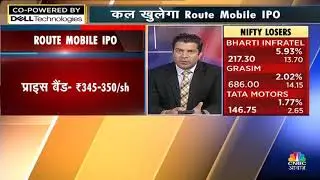 IPO Route mobile details by Cnbc awaaz