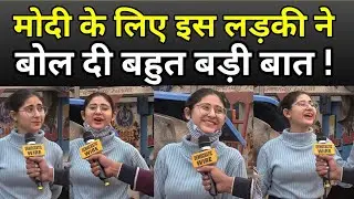 Kisan Andolan Singhu Border | Ghazipur Border | Delhi | Farmers Protest | Farmers Protest Delhi