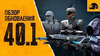 SPRING FEST 2026 ОБЗОР ОБНОВЛЕНИЯ 40.1 PUBG: BATTLEGROUNDS PUBG PATCH NOTES UPDATE 40.1