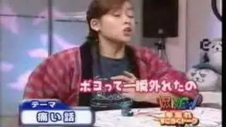 神戸みゆき　爆ＮＥＷ-10