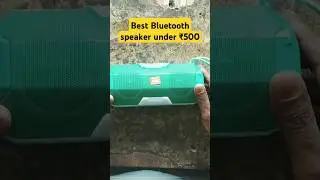 Best Bluetooth speaker under 500🔥#short #speaker #jbl #bluetooth