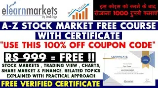 Elearnmarkets Paid Courses for free|Stock Market Free Course with Certificate | 100% Off Coupon Code