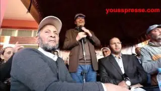 فيديو صادم.. هذا ما جرى للوزير الخلفي باليوسفية