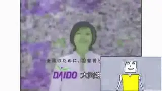 JA Bank Logo Effects(ULTIMATE EDITION) But It's Slow 2x