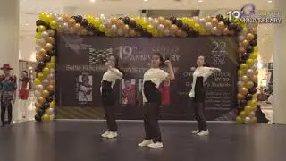 BOOGIE DOWN PETRA | DANCE COMPETITION | #GCENTER19ANNIVERSARY