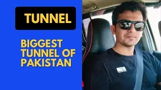 beauty of pakistan | Attabad tunnel |  biggest tunnel of Pakistan | hunza vely | nature beauty