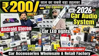 सबसे सस्ता Android Stereo Car Camera ₹200/-Starting🔥 LED Lights Music System Car Accessories Market
