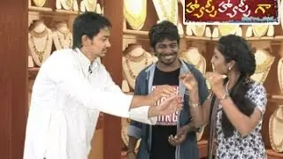 Happy Happy Ga || Dochuko Raja... Dochuko... || Telugu Comedy Skits