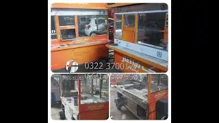 Food Cart General over View (Giz German Cooperation)
