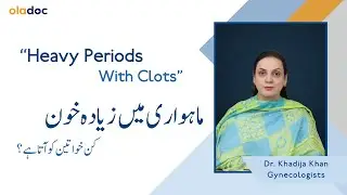 Reasons for excessive bleeding during periods &ndash; Heavy periods with clots causes and treatment