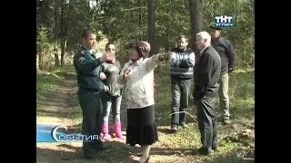 2012/05 &ndash; Пожарная безопасность на Дивной горе