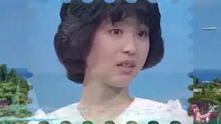 松田聖子　裸足の季節