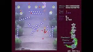 Gameplay TH7 | Touhou Youyoumu ~ Perfect Cherry Blossom | #1