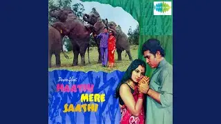 Chal Chal Chal Mere Saathi
