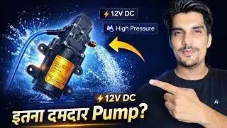 DC WATER PUMP FOR HOME USE 12 volt WITH HIGH PRESSURE ALSO RUN WITH SOLAR PANAL
