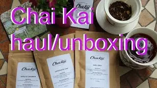 Chai Kai Tea Mail