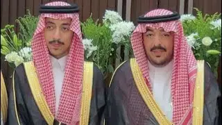 احتفاليه مساعد بن عبد العزيز ال هزاع العريني السبيعي بمناسبه زواج نجله عبد العزيز