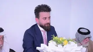عقد قران الاخ حسن الفريجي الف مبروك التصوير والمونتاج علي الذهبي للحجز 07741020004