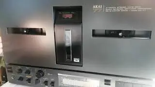 AKAI GX 77 (темный)